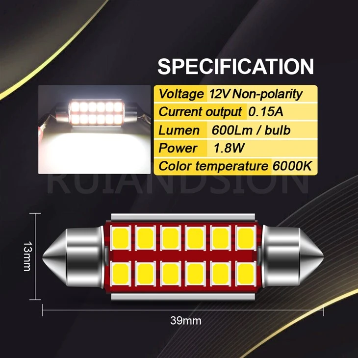 39MM-2835-12-12V-W(14) 39MM-2835-12-12V-W(14)