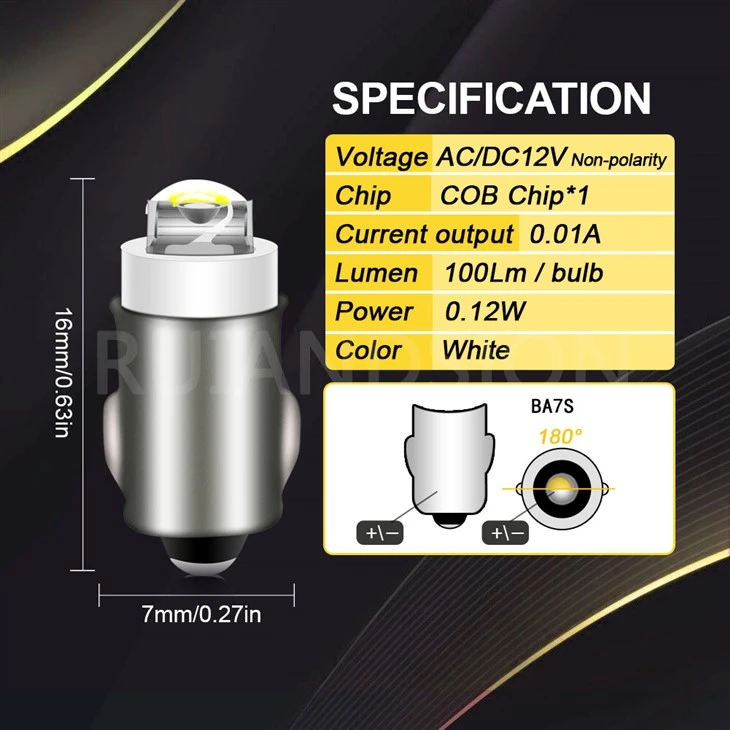 ASBA7S-COB-12V-W(12) ASBA7S-COB-12V-W(12)