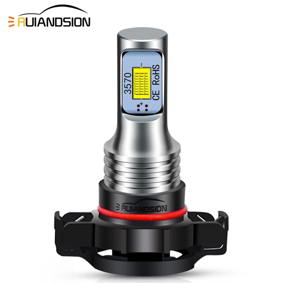 Ruiandsion Hot Sale Christmas fog light 12V For Car Manufacturer Whiteb 12V Ruiandsion Hot Sale Christmas fog light 12V For Car Manufacturer Whiteb 12V