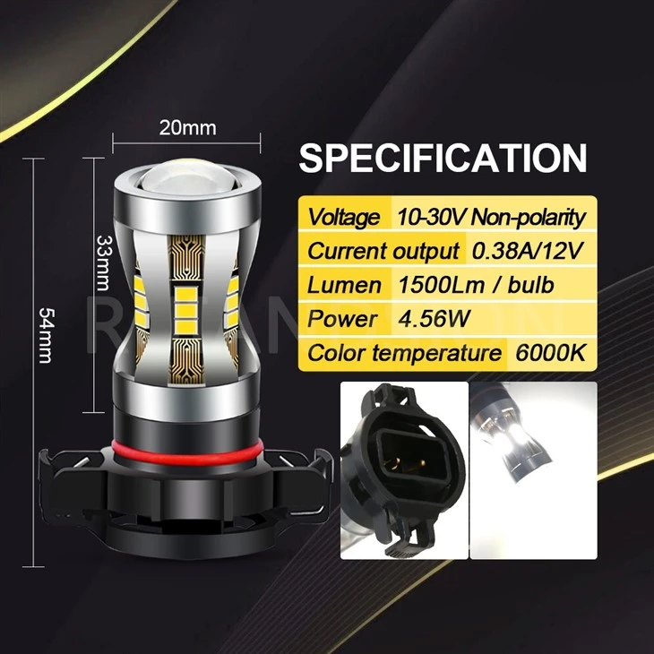 H16 12V bulbs H16 12V bulbs