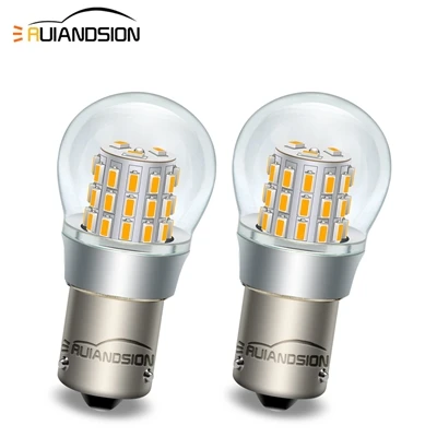 Four step adjustment of car headlight brightness