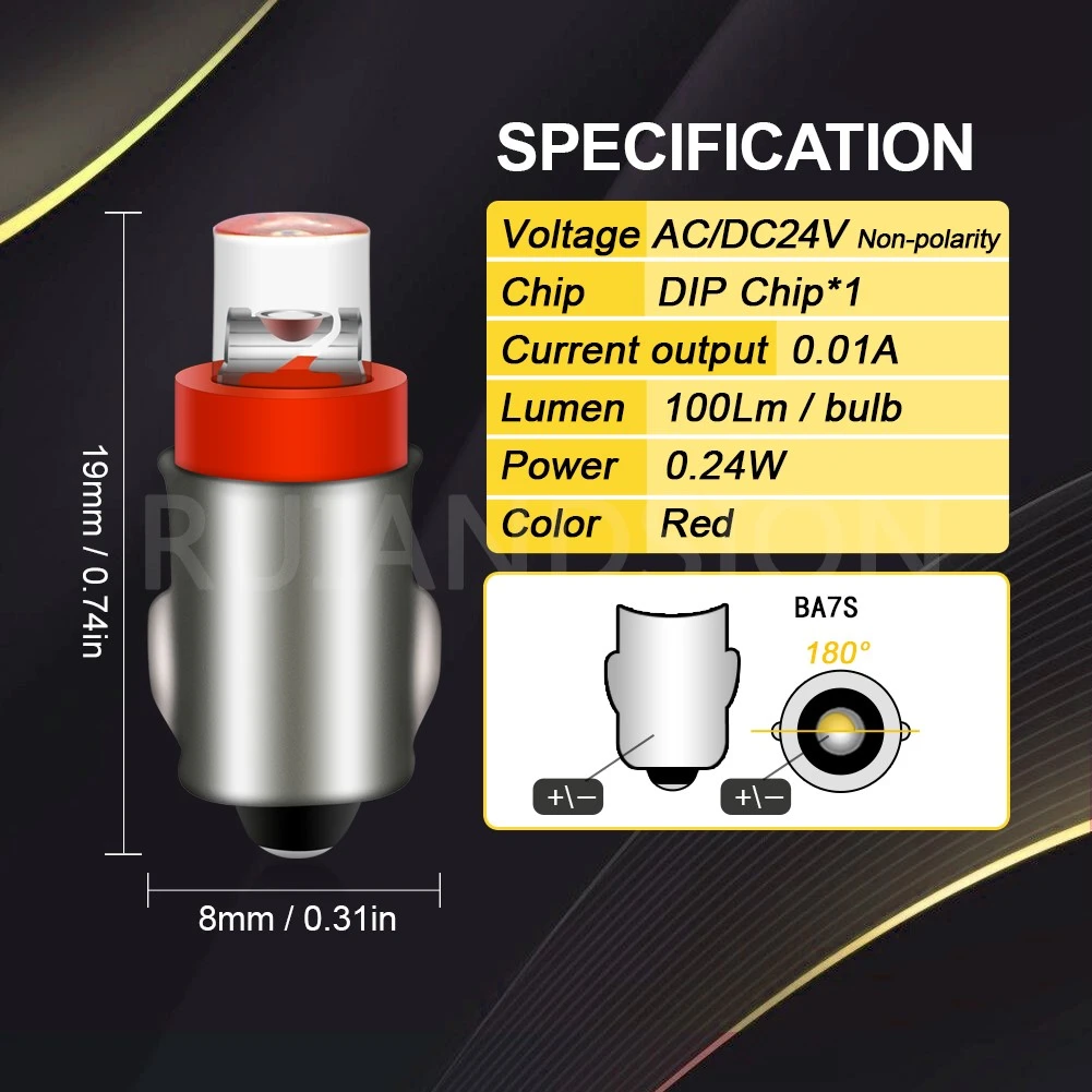 ASBA7S-DIP-1-24V-R