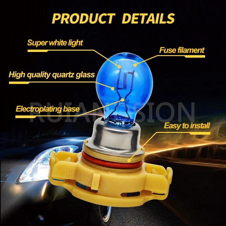 XTPSY24W-12V-24W-W(5)_